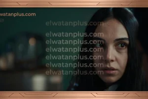 مسلسل عرض وطلب