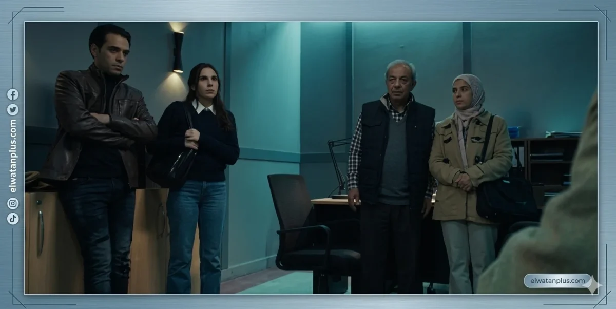 مسلسل عرض وطلب