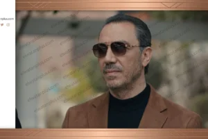 مسلسل فرصة أخيرة