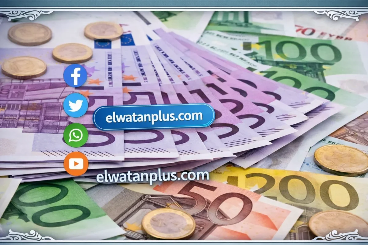 سعر اليورو اليوم