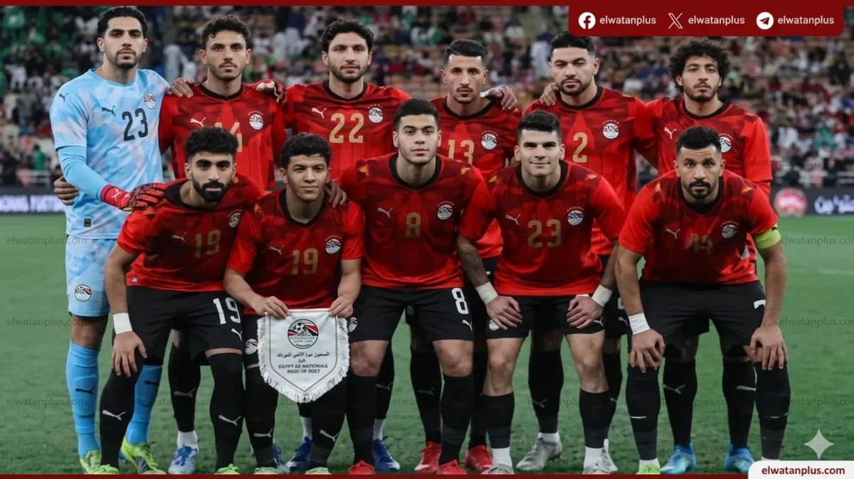 مصر تواجه إسبانيا وديًا في اختبار قوي قبل مونديال 2026
