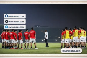 منتخب مصر للناشئين تصفيات افريقيا 2026