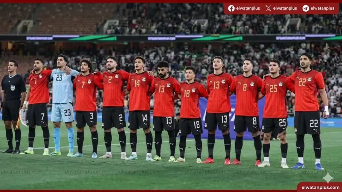 منتخب مصر يواجه إسبانيا
