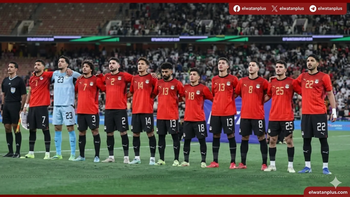 منتخب مصر يواجه إسبانيا