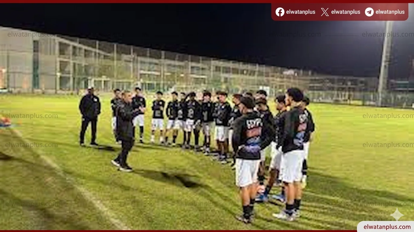 منتخب ناشئي مصر