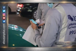 هيئة النقل ترصد أكثر من 25 ألف مخالفة وتحجز 854 مركبة خلال أسبوع من رمضان