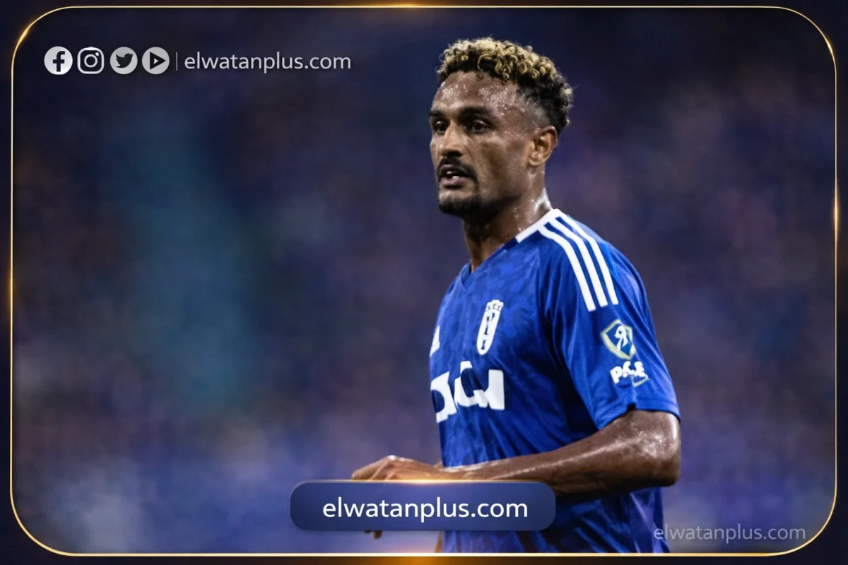 هيثم حسن منتخب مصر مارس