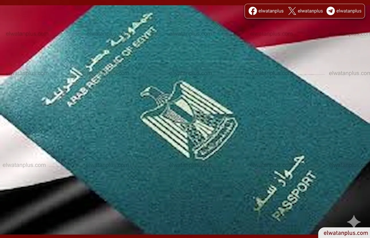 وثيقة تأمين السفر شرط أساسي لاستخراج التأشيرات وتغطية تمتد لسنوات