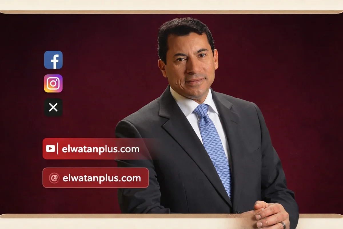 وزير الشباب والرياضة