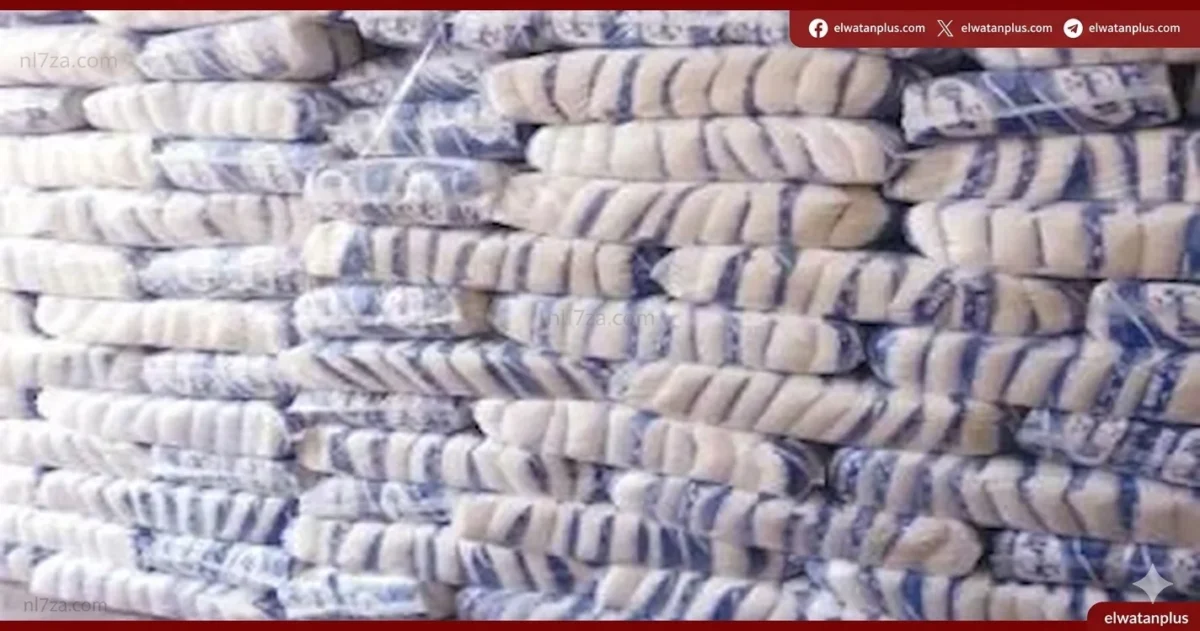 12.60 جنيه لسكر التموين اليوم