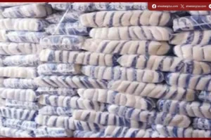 12.60 جنيه لسكر التموين اليوم