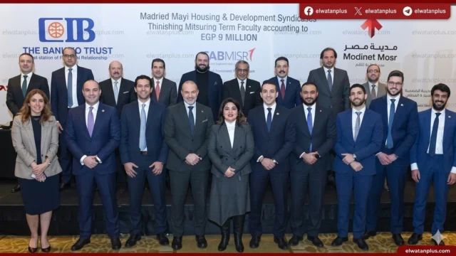 اصدار توريق جديد من بنك cib لبي تك