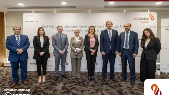 شراكة ساويرس وCIB ومؤسسة بدران سوهاج