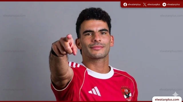 أحمد حسن يكشف إصابة زيزو قبل قمة الأهلي والزمالك ويؤكد: فرص لحاقه كبيرة