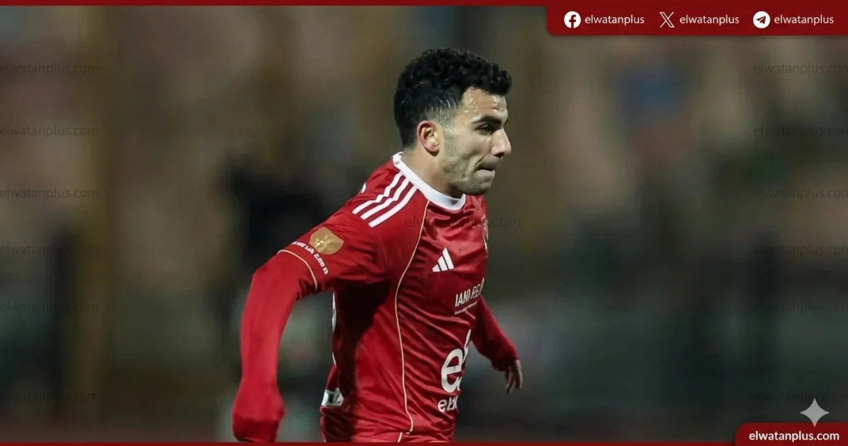 أخبار الرياضة المصرية اليوم