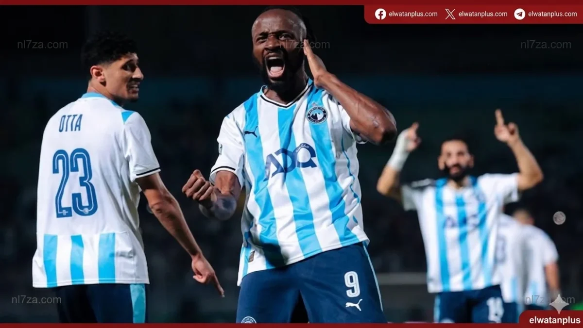 أرقام تكشف مفارقة بيراميدز ضد الكبار