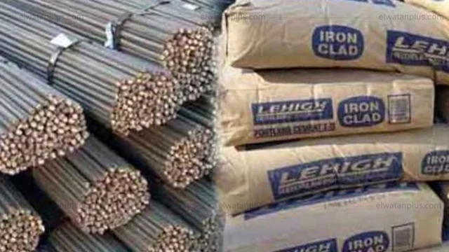 أسعار الأسمنت اليوم مصر 2026