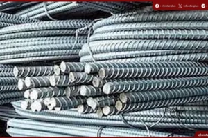 أسعار الحديد في مصر اليوم