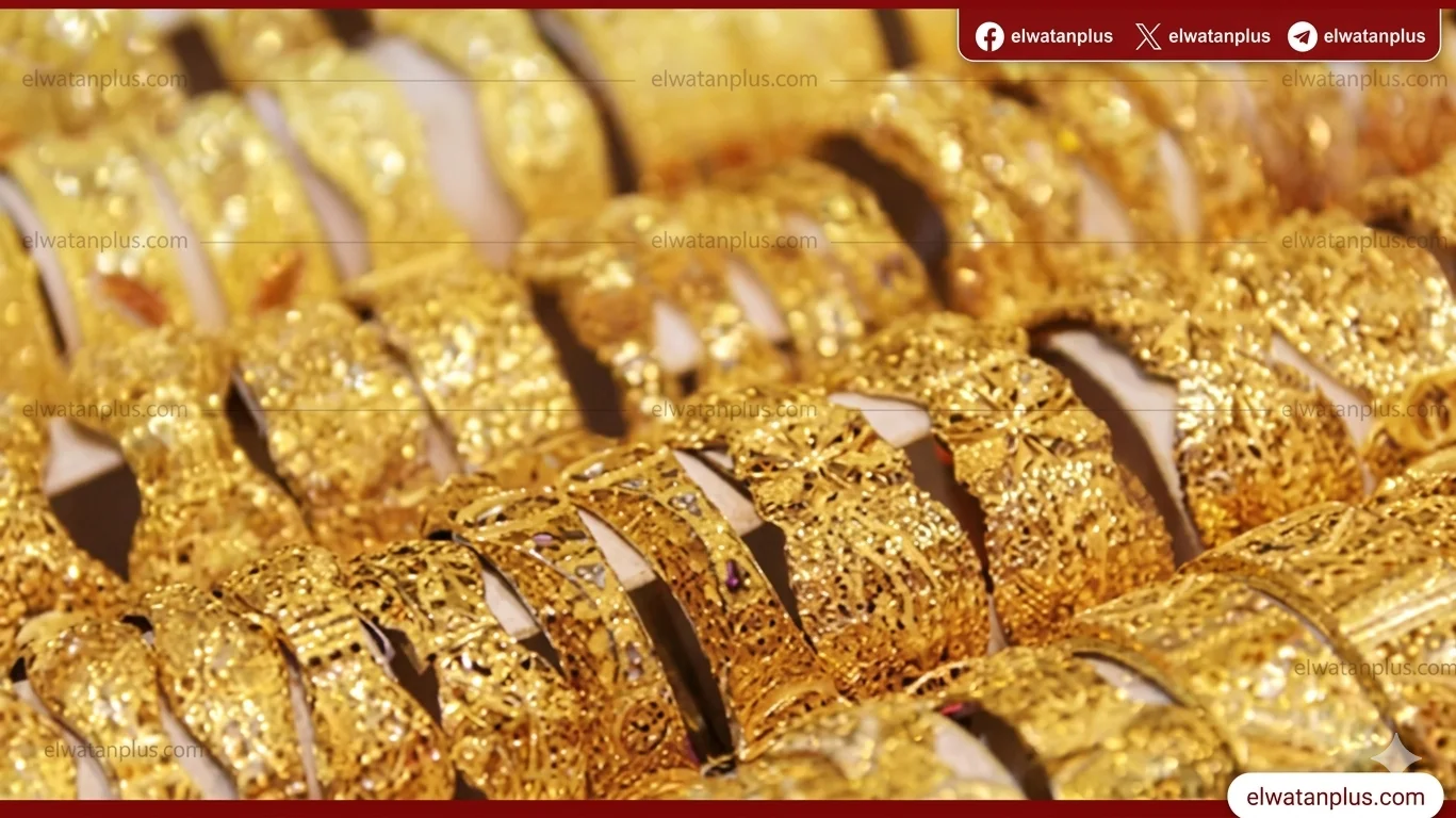 أسعار الذهب في مصر اليوم 16 أبريل 2026