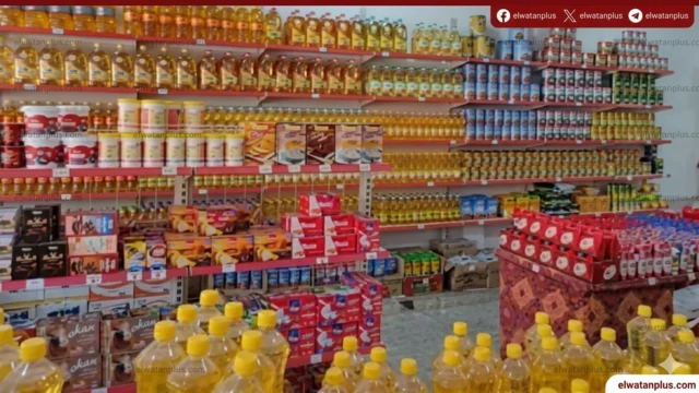 أسعار السلع الغذائية