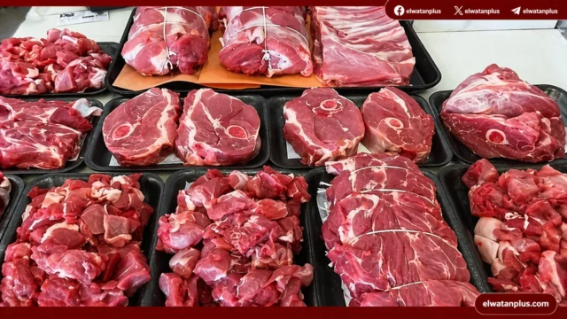 أسعار اللحوم اليوم 28 أبريل 2026