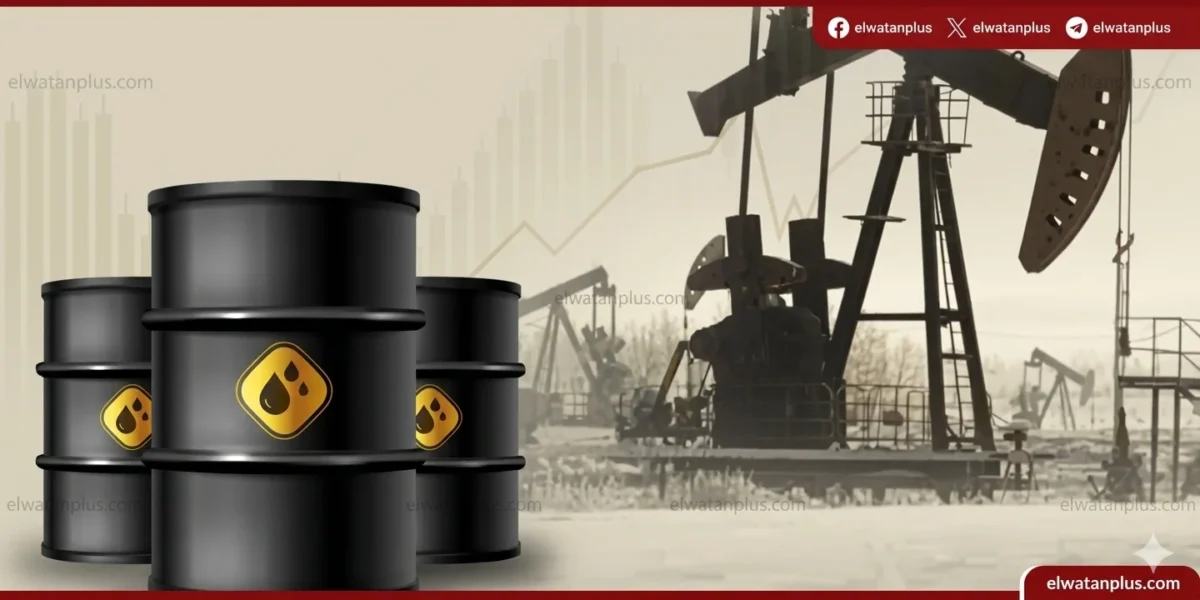 أسعار النفط اليوم 2026