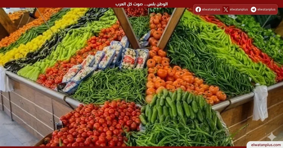 أسواق الخضر والفاكهة