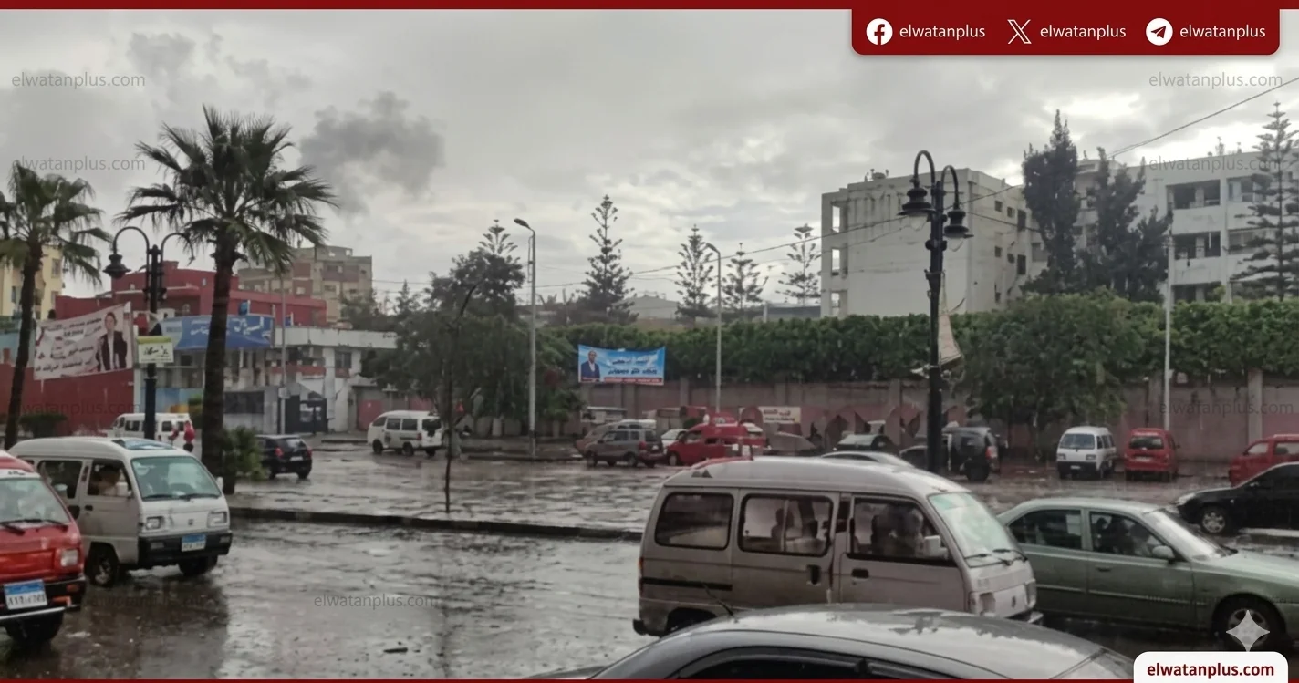 أمطار متوسطة في الجيزة وتحذيرات من طقس غير مستقر اليوم