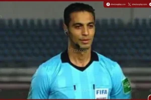 أمين عمر يرفض إدارة مباراة الزمالك وبيراميدز