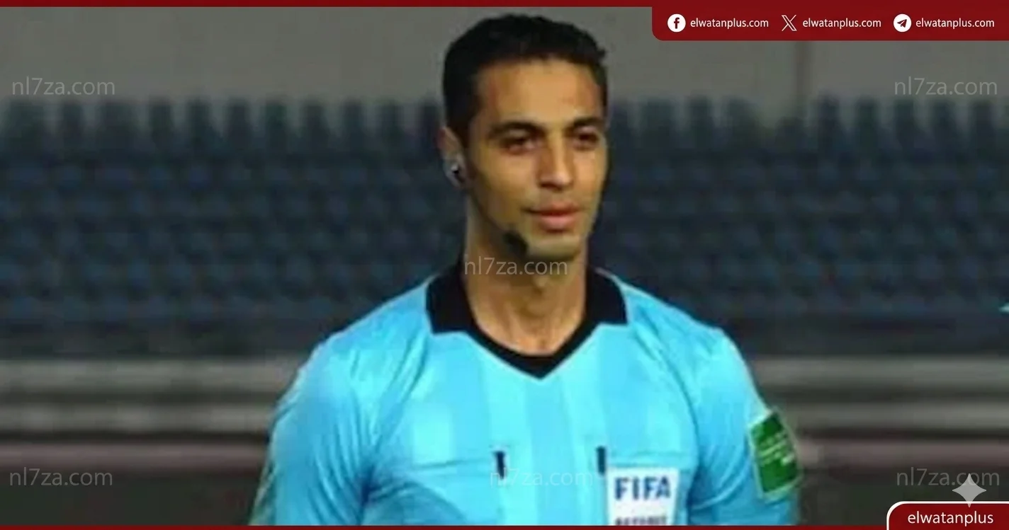 أمين عمر يرفض إدارة مباراة الزمالك وبيراميدز