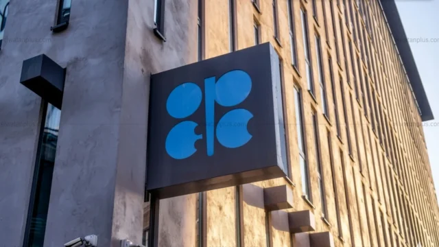 أوبك تواصل عملها بعد انسحاب الامارات