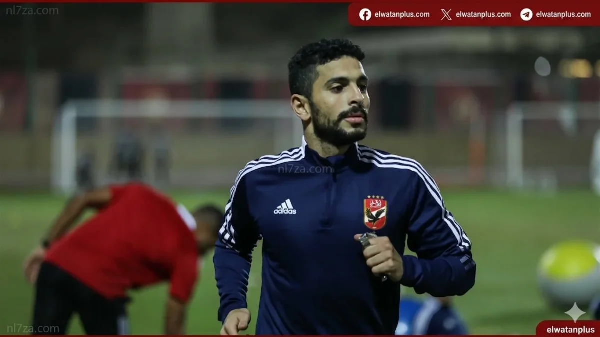 أيمن أشرف يقترب من منصب بالأهلي