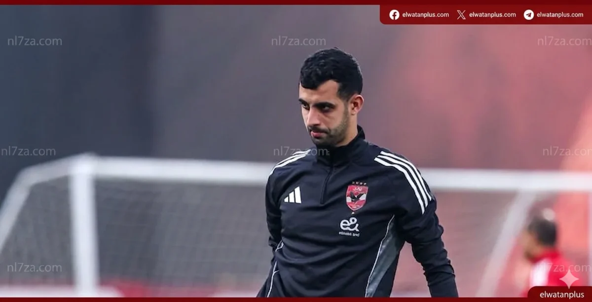 إصابة بلعمري تربك حسابات الأهلي قبل بيراميدز