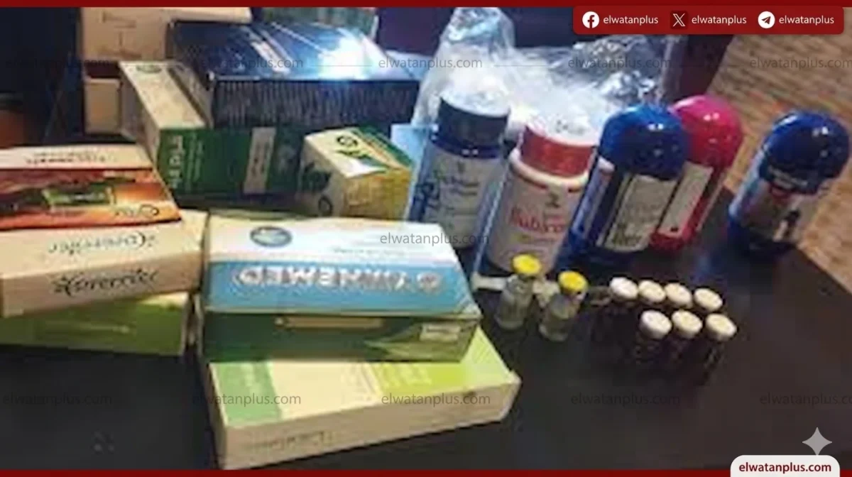 إغلاق هيلثي لايف كلينك