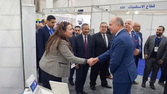 اتحاد الصناعات