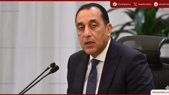 اتحاد كرة اليد