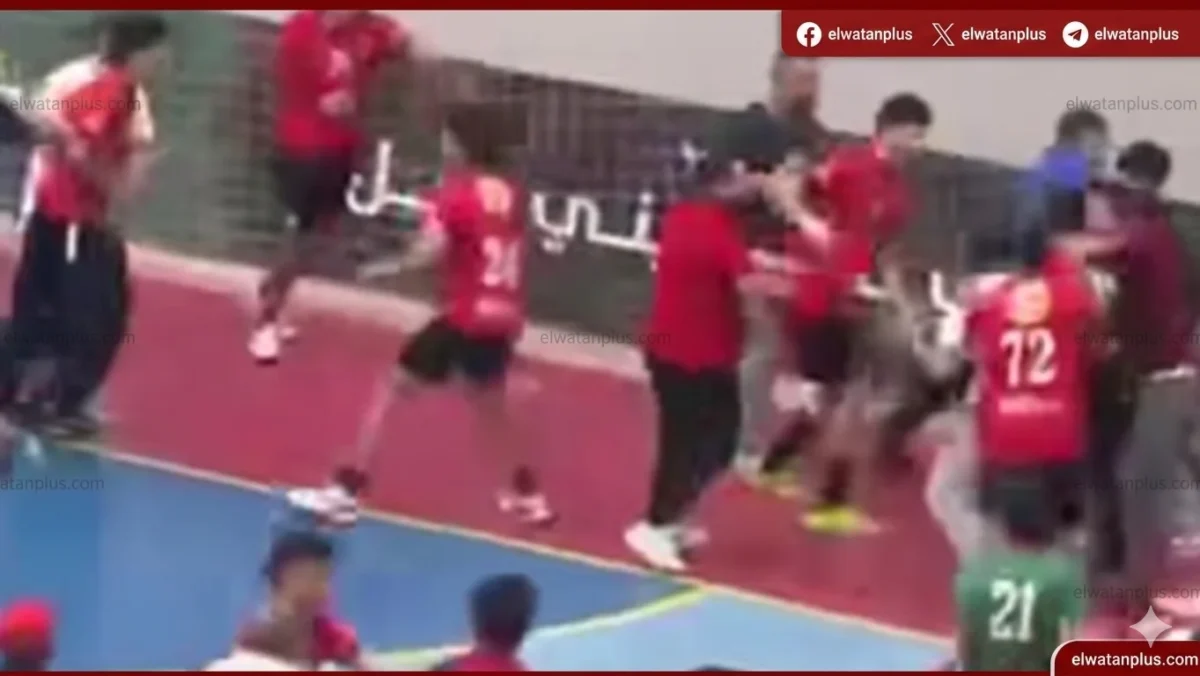 اتحاد كرة اليد مصر 2026