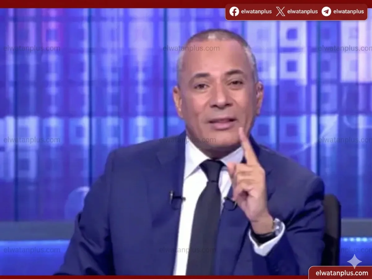 اتفاق لتوريد غاز أفروديت إلى مصر 15 عاما