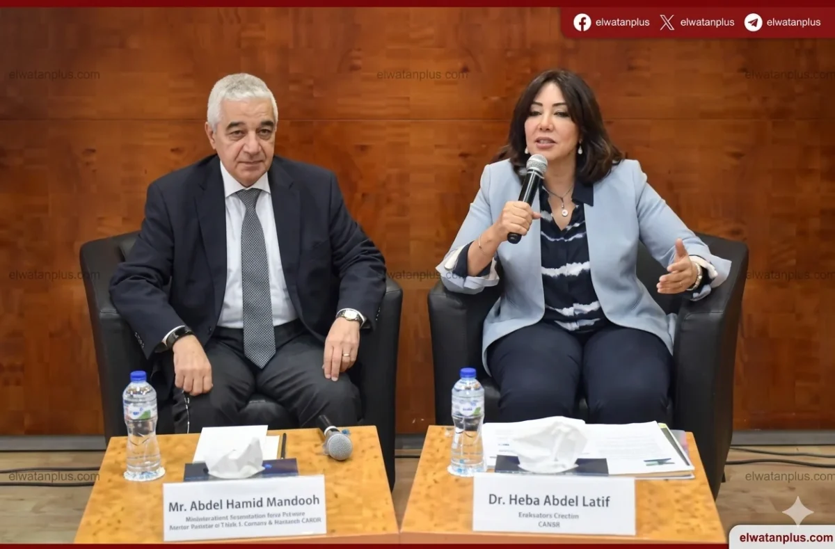 ازمة منظمة التجارة العالمية 2026