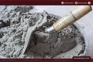 سعر طن الأسمنت الرمادي