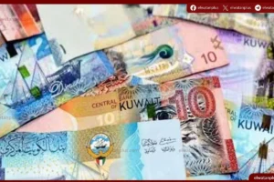 استقرار الدينار الكويتي أمام الجنيه المصري مع تراجع طفيف في بداية تعاملات اليوم