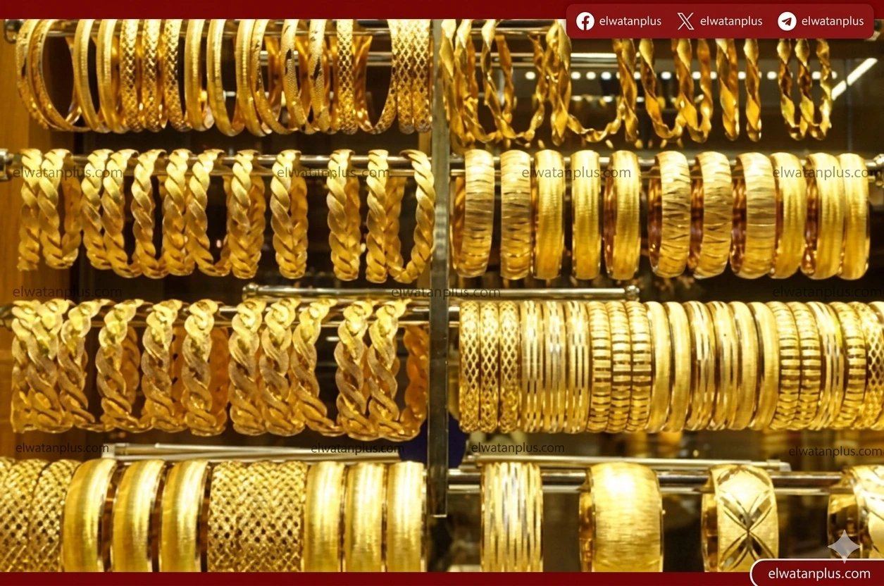 اسعار الذهب