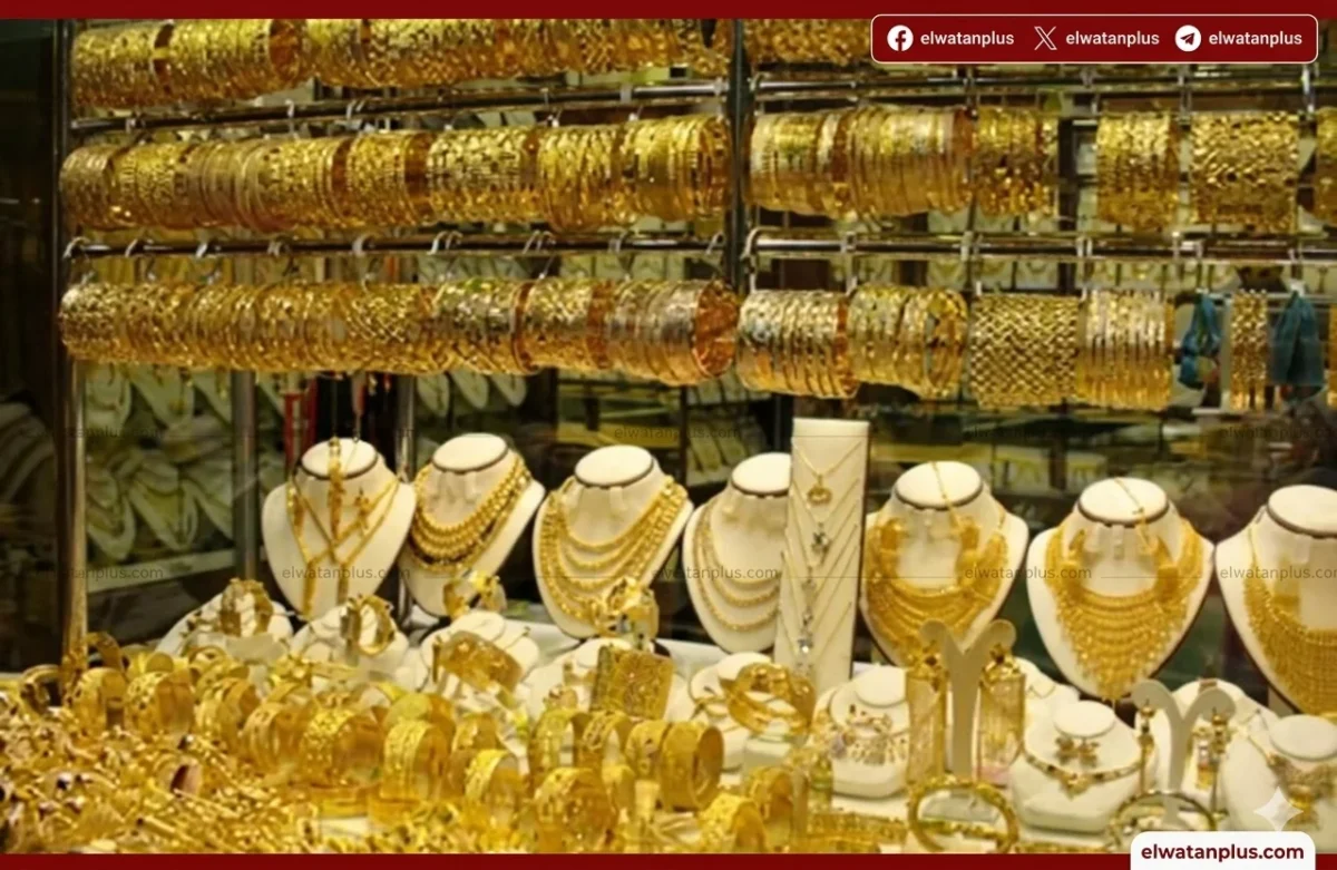 اسعار الذهب اليوم في مصر الاحد