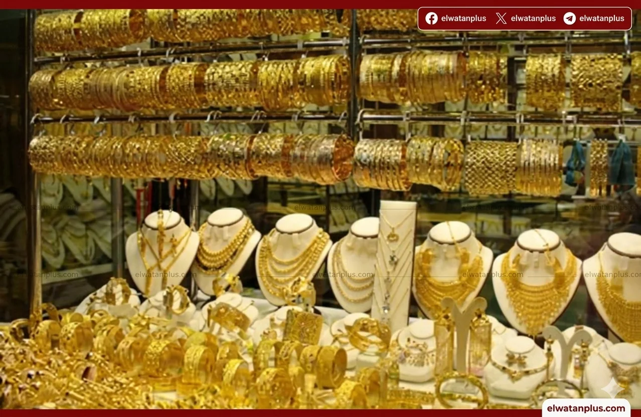 اسعار الذهب اليوم في مصر الاحد