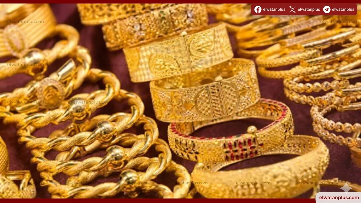 اسعار الذهب اليوم في مصر عيار 24