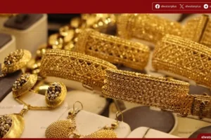 اسعار الذهب في البحرين اليوم