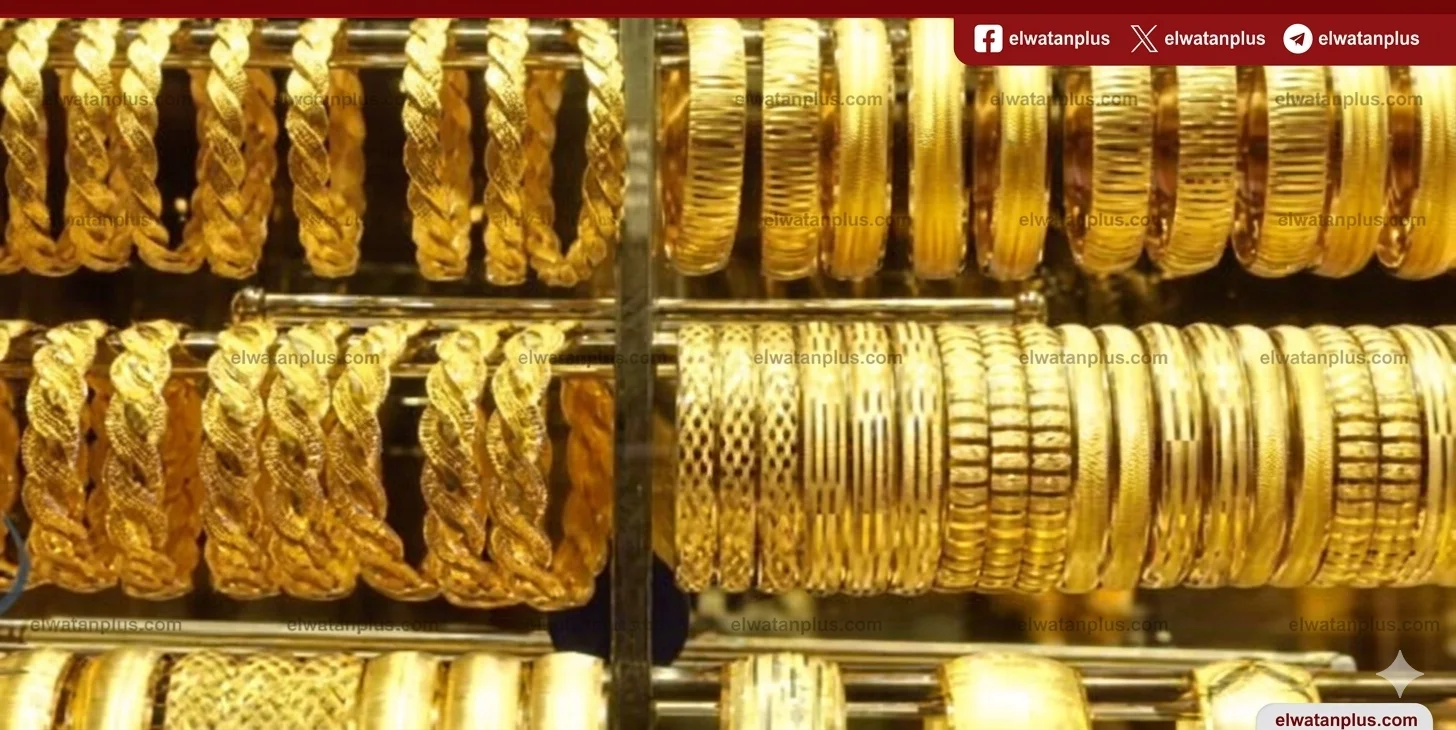 اسعار الذهب في مصر اليوم 2026