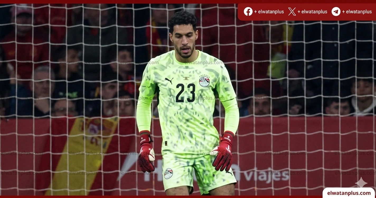 الأهلي