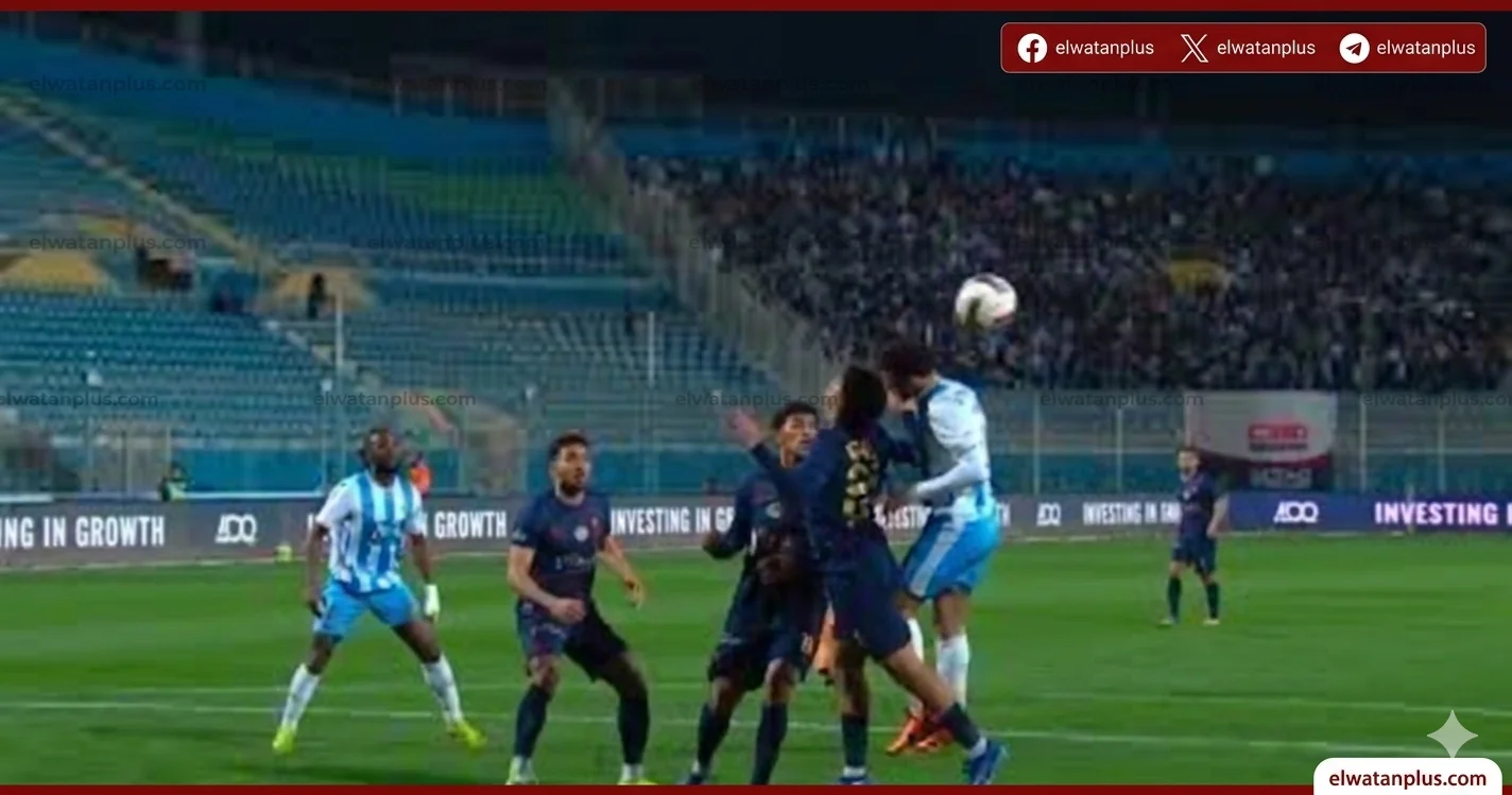 الأهلي
