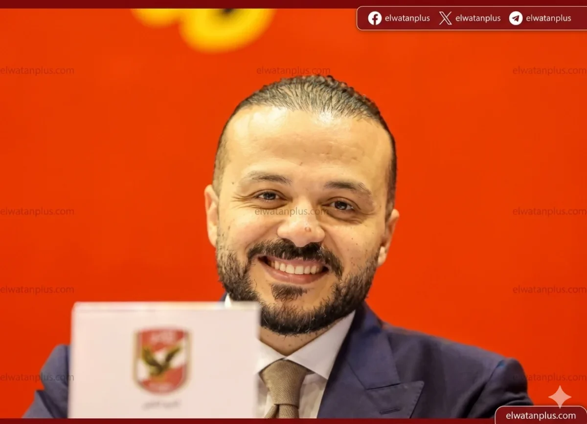 الأهلي كرة السلة